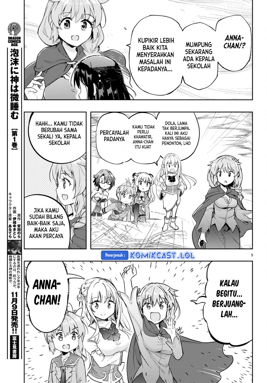 Kenshi wo Mezashite Nyuugaku shita no ni Mahou Tekisei 9999 nan desu kedo!? chapter 68
